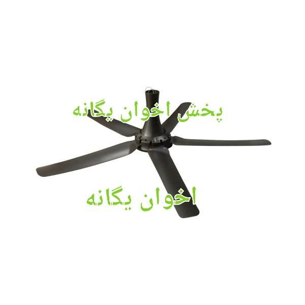 پنکه سقفی ۵ پنج پره مشکی کولاک رستاک با کنترل|پنکه و تصفیه‌کنندهٔ هوا|تهران, استاد معین|دیوار