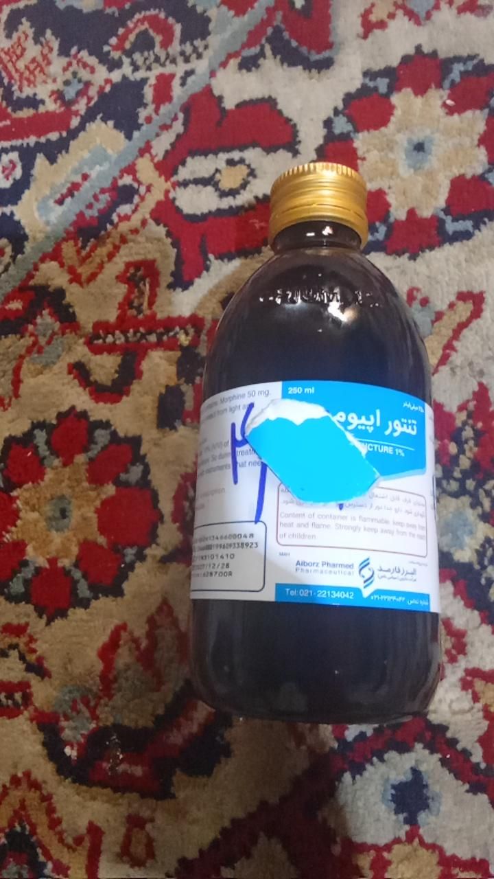 بهترین موادشوینده|مواد شوینده و دستمال کاغذی|زابل, |دیوار