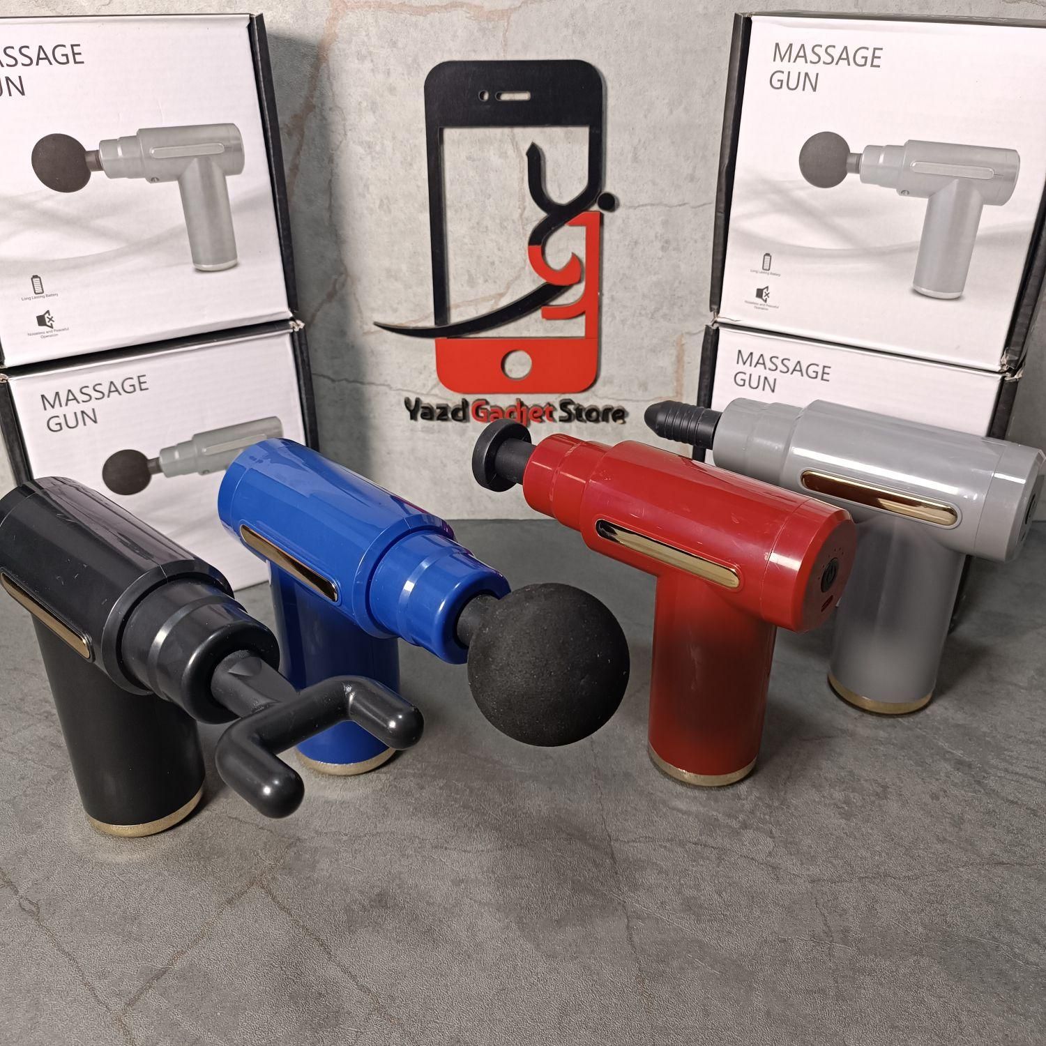 ماساژور تفنگی/GUN 720/موتور قوی گیربکس/باتری بزرگ|آرایشی، بهداشتی، درمانی|یزد, |دیوار