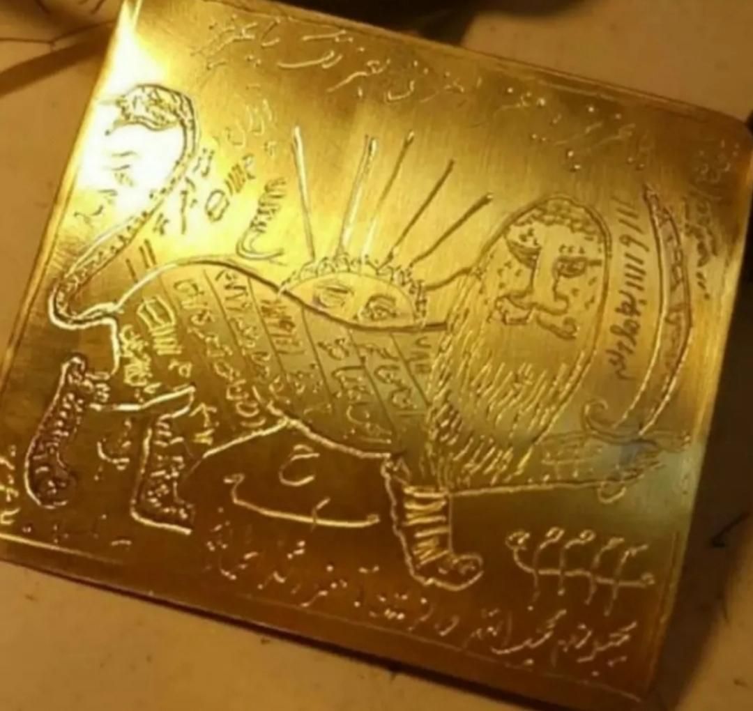 وام راهنمای ادعیه|فعالیت داوطلبانه|شهرکرد, |دیوار