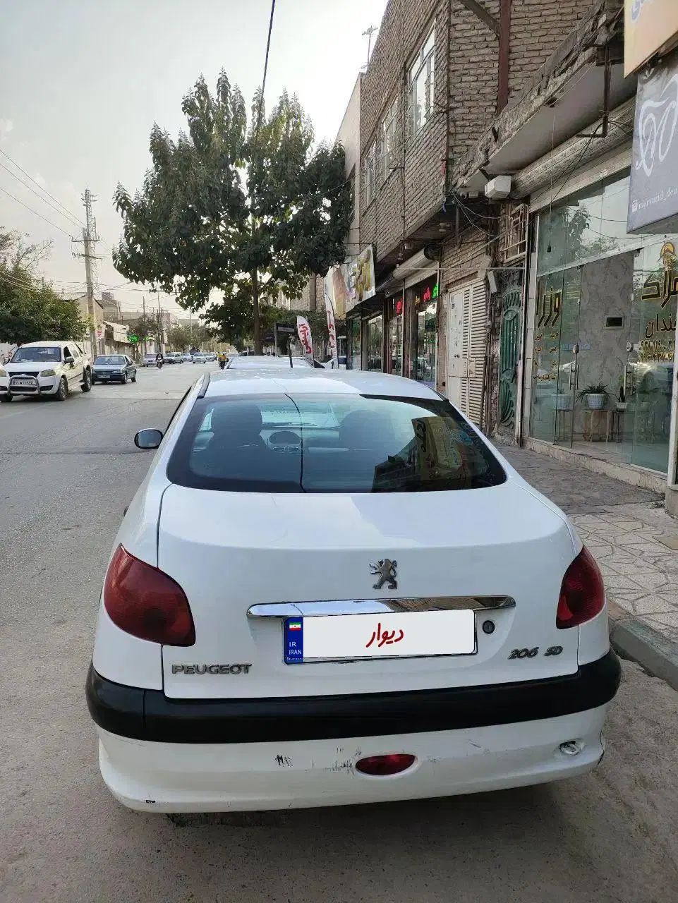 پژو 206 sd v20  کم کار|خودرو سواری و وانت|مشهد, الهیه|دیوار