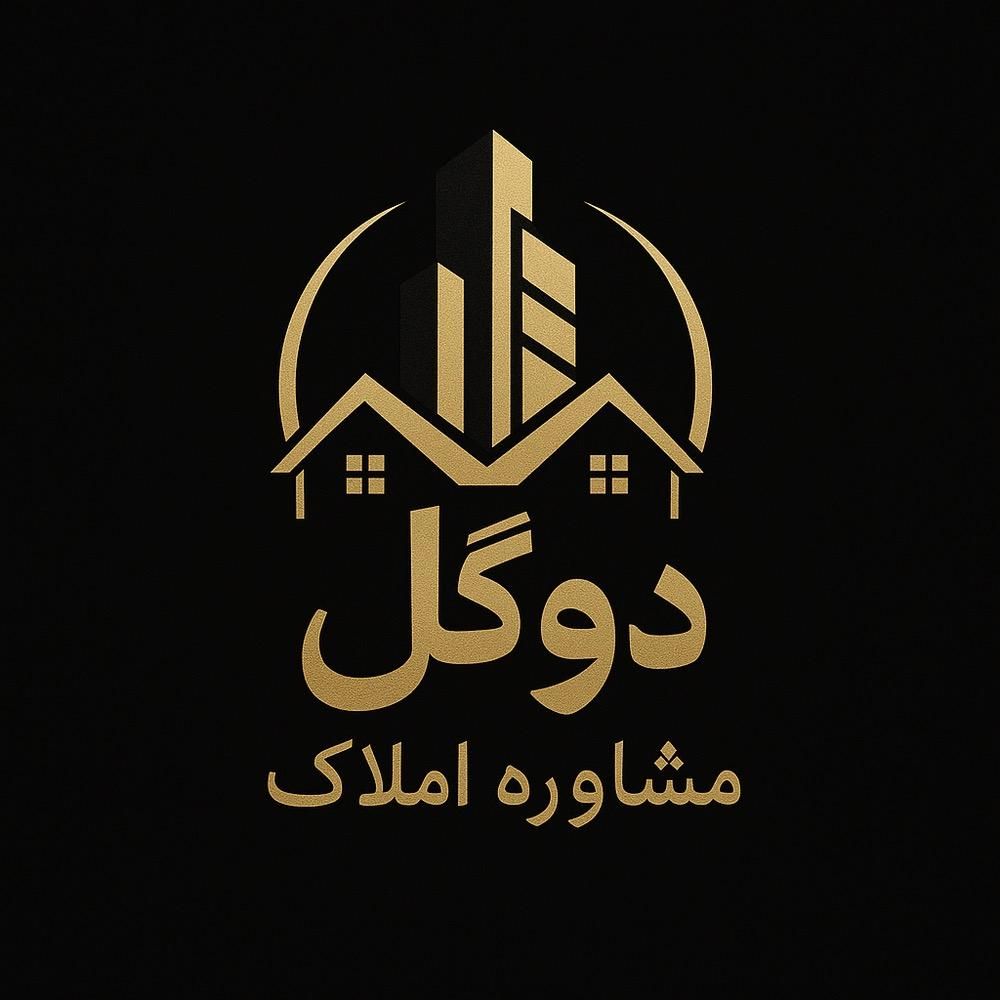 پیش فروش آپارتمان منظقه6|پیش‌فروش املاک|الوند, |دیوار