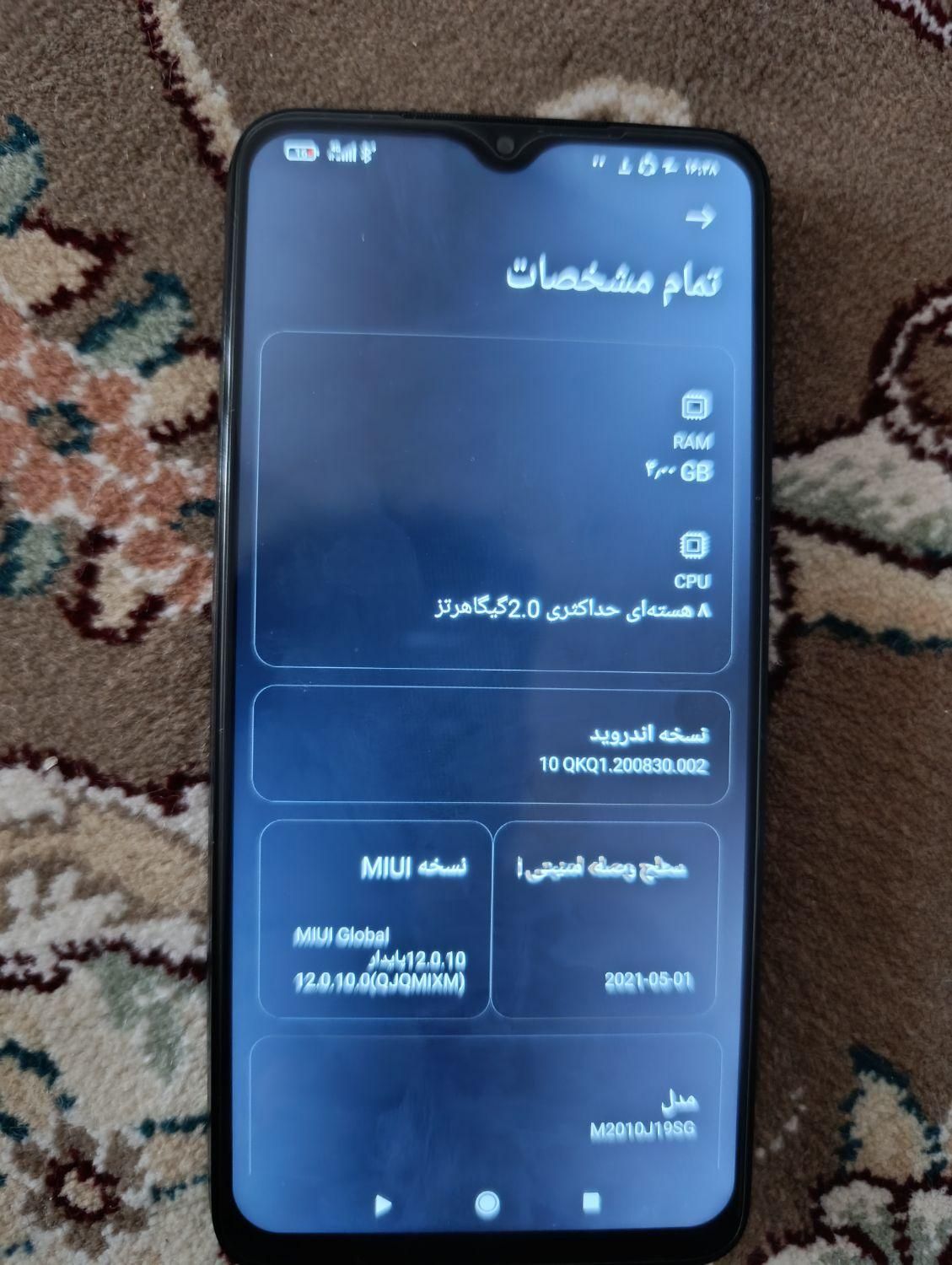 گوشی شیاوومی Redmi 9T|موبایل|مشهد, ایثارگران|دیوار
