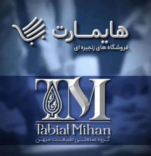 استخدام کارشناس فروش تلفنی|استخدام بازاریابی و فروش|تهران, هوانیروز|دیوار