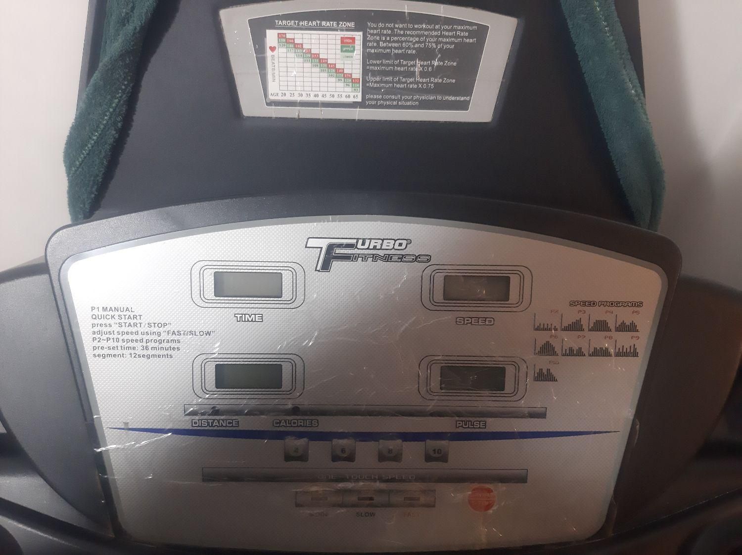 تردمیل توربو فیتنس ۱۰۰ تایوانی|تجهیزات ورزشی|رشت, فلسطین|دیوار