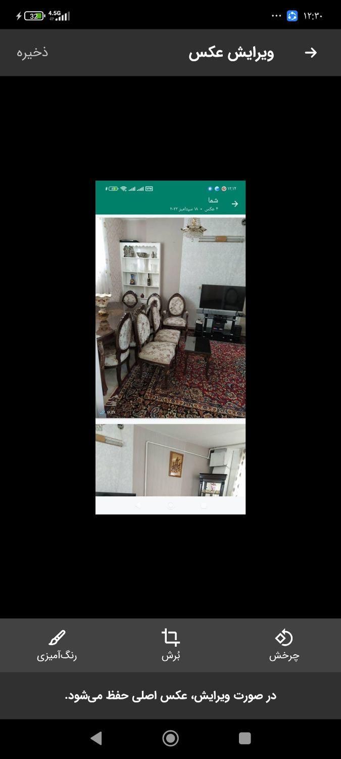 اجاره روزانه/هفتگی/ماهانه آپارتمان ۷۰ متری در وحید|اجارهٔ کوتاهمدت آپارتمان و سوئیت|اصفهان, وحید|دیوار