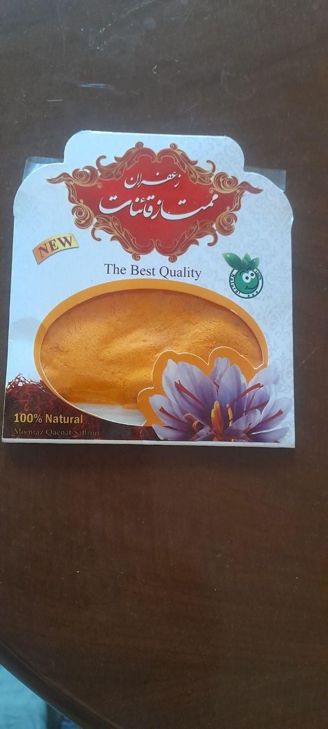 پودر زعفران قاینات ممتاز|خوردنی و آشامیدنی|تهران, امامزاده قاسم|دیوار