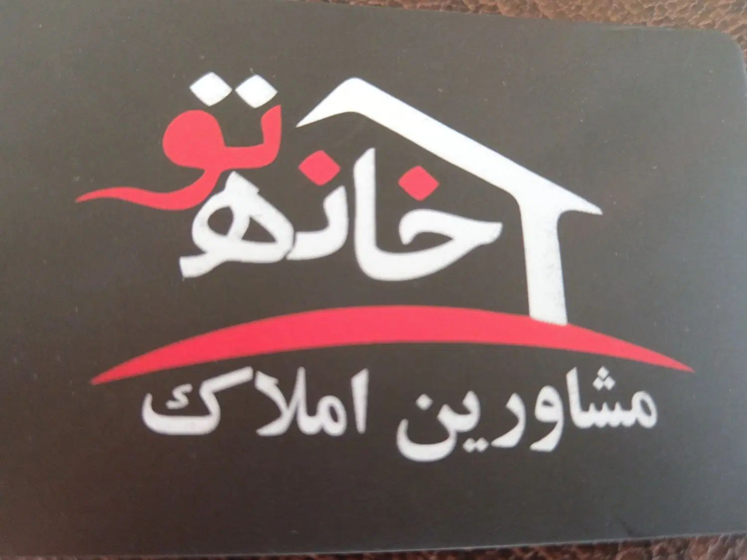 رهن آپارتمان ۱۰۲ متری  کوچه راهنمایی و رانندگی|اجارهٔ آپارتمان|فردیس, فردیس|دیوار