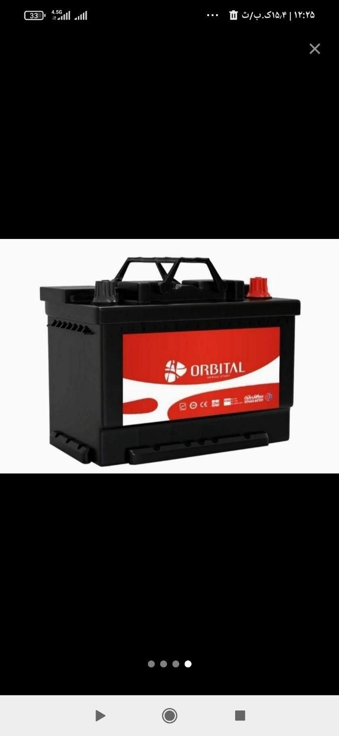 باطری ماشبن تعاونی۲۴ ساعته در محل چکی با گارانتی|قطعات یدکی و لوازم جانبی|مشهد, شاهد (شهرک غرب)|دیوار