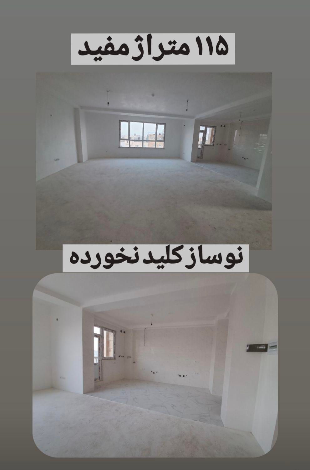 فروش آپارتمان نوساز در کارشناسان فاز ۲|فروش آپارتمان|اردبیل, |دیوار