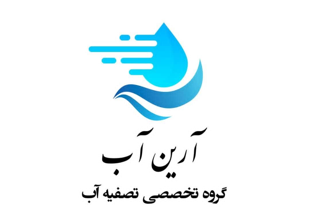 دستگاه تصفیه آب خانگی|آبسردکن و تصفیه آب|شیراز, وحدت|دیوار