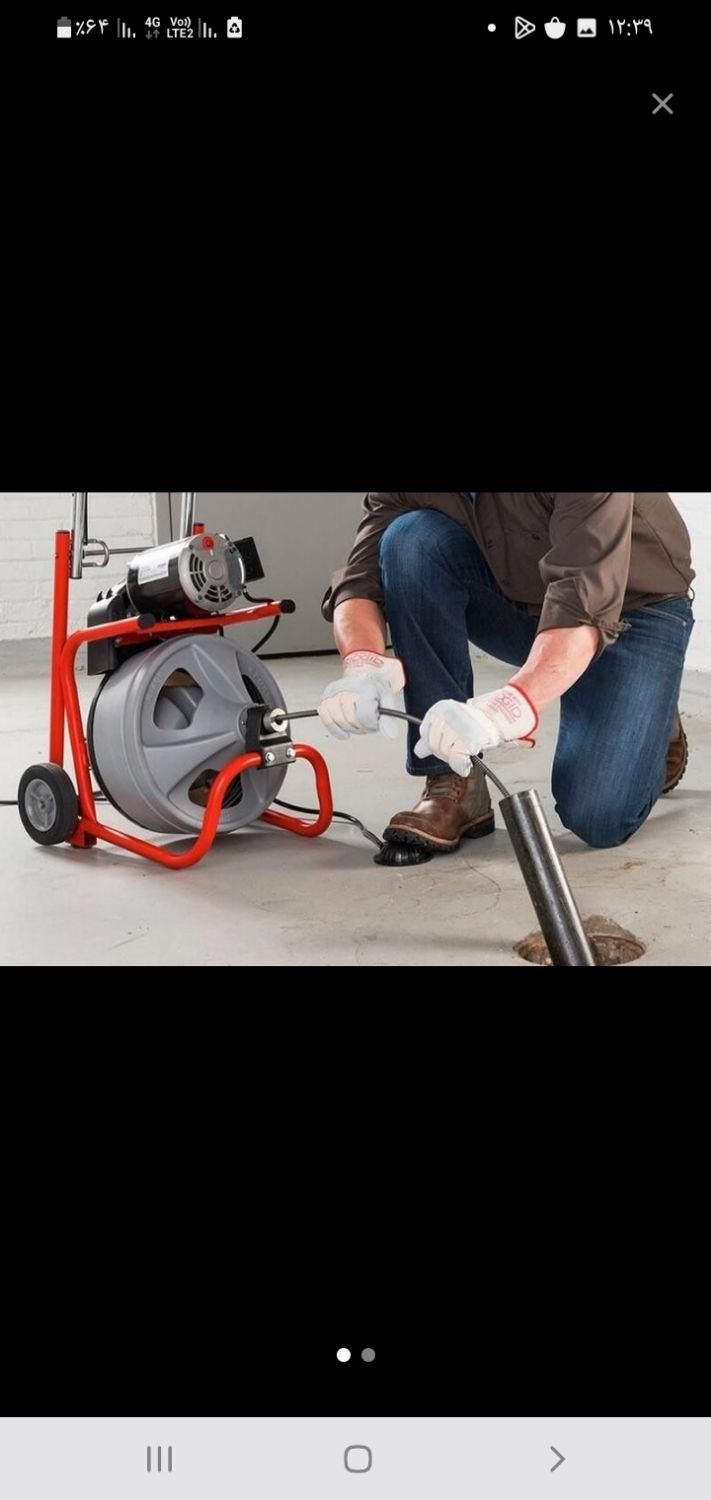 لولهبازکنی تخصصی گلستان و حومه تضمینی شبانه روزی|خدمات پیشه و مهارت|گلستان (تهران), |دیوار