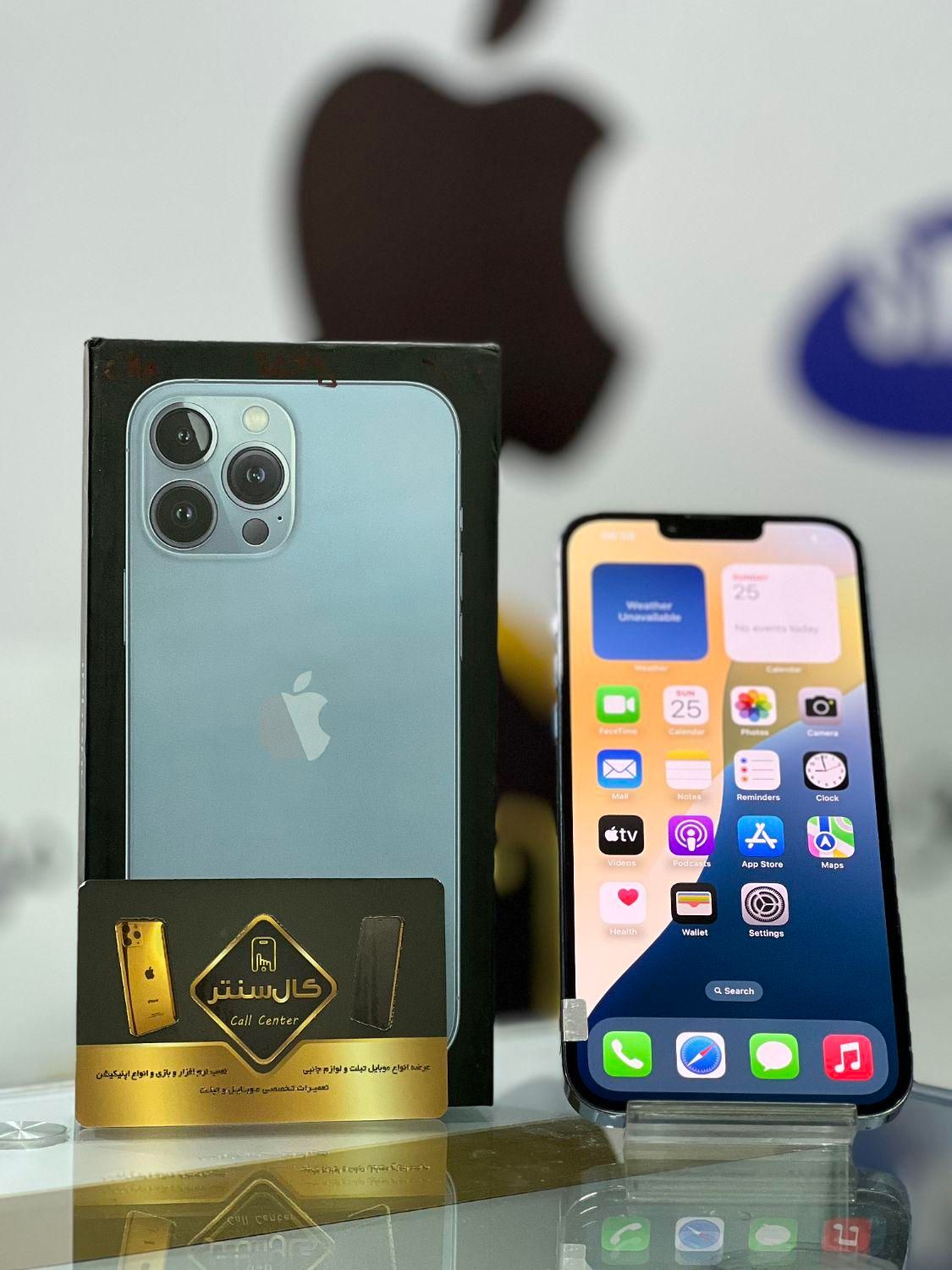 آفر ویژه کال سنتر Apple IPhone 13 Promax محدود|موبایل|اسلام‌شهر, زرافشان|دیوار