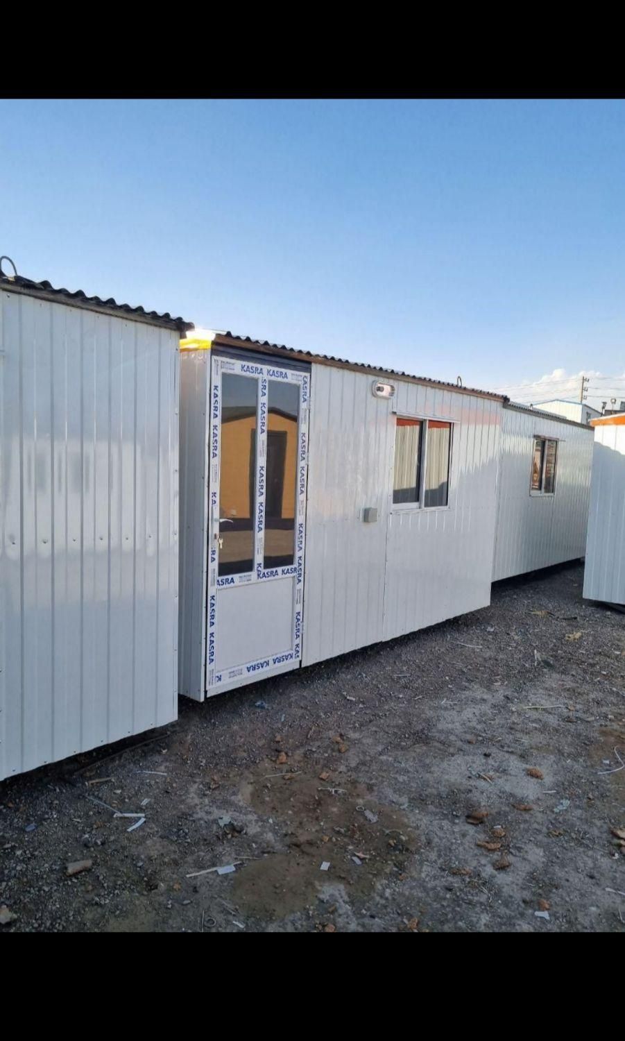 کانکس آسیا گستر|مصالح و تجهیزات ساختمان|قزوین, |دیوار