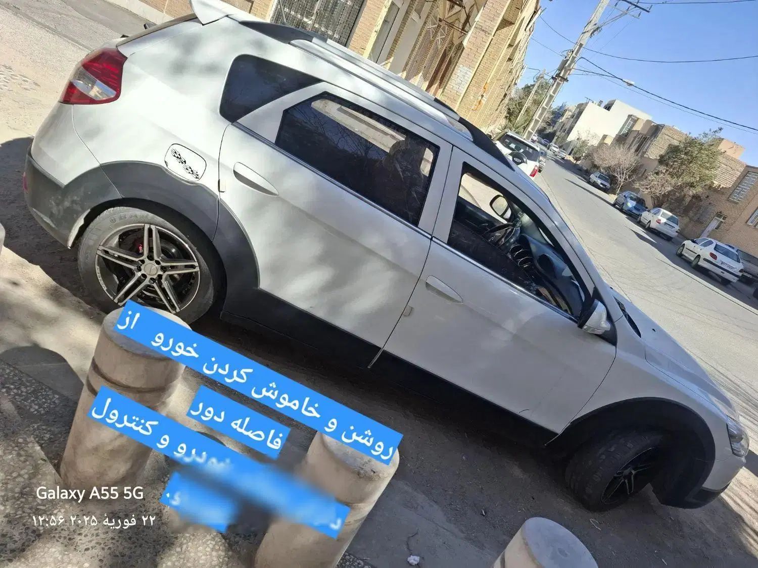 فروش اچ سی کراس. تی یو فا. بدون رنگ و تک برگ سند|خودرو سواری و وانت|یزد, |دیوار