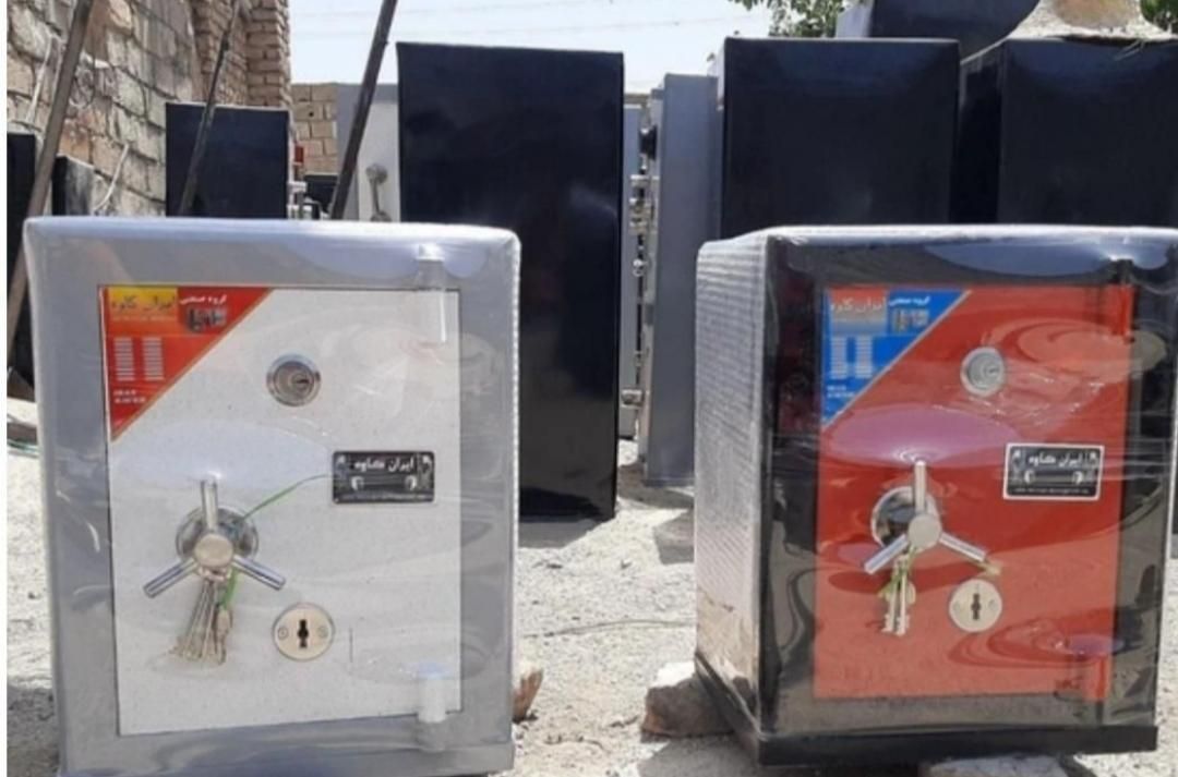 گاوصندوق شهریار کرج فردیس گلشهر خرمدشت 250KS100|ابزارآلات|فردیس, شهرک ناز|دیوار