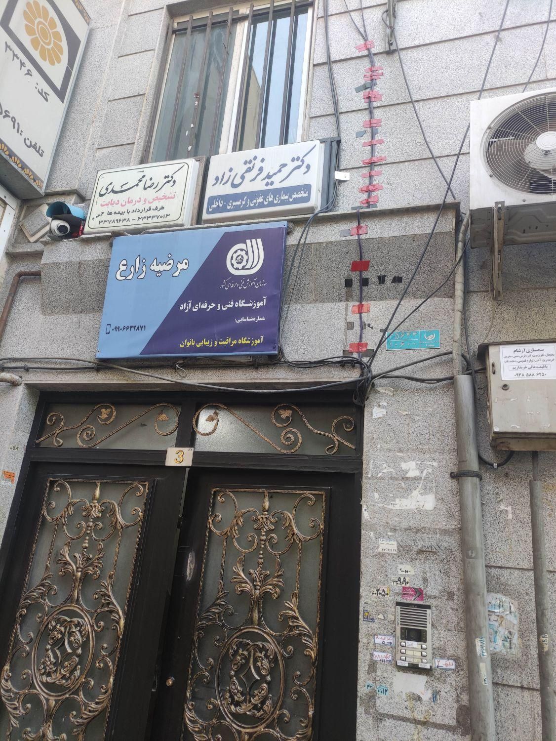 فروش  واحد آپارتمان ۶۵ متری در خیابان پیروزی  شرق|فروش دفتر کار، اتاق اداری، مطب|تهران, چهارصد دستگاه|دیوار