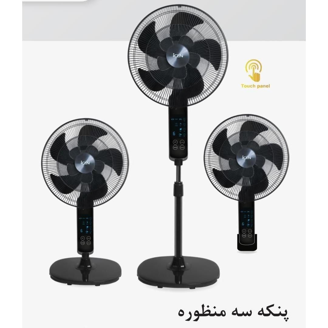 پنکه 10 پره ۳ منظوره آیسن مدل 885 - گارانتی 18 ماه|پنکه و تصفیه‌کنندهٔ هوا|تهران, شوش (باغ آذری)|دیوار