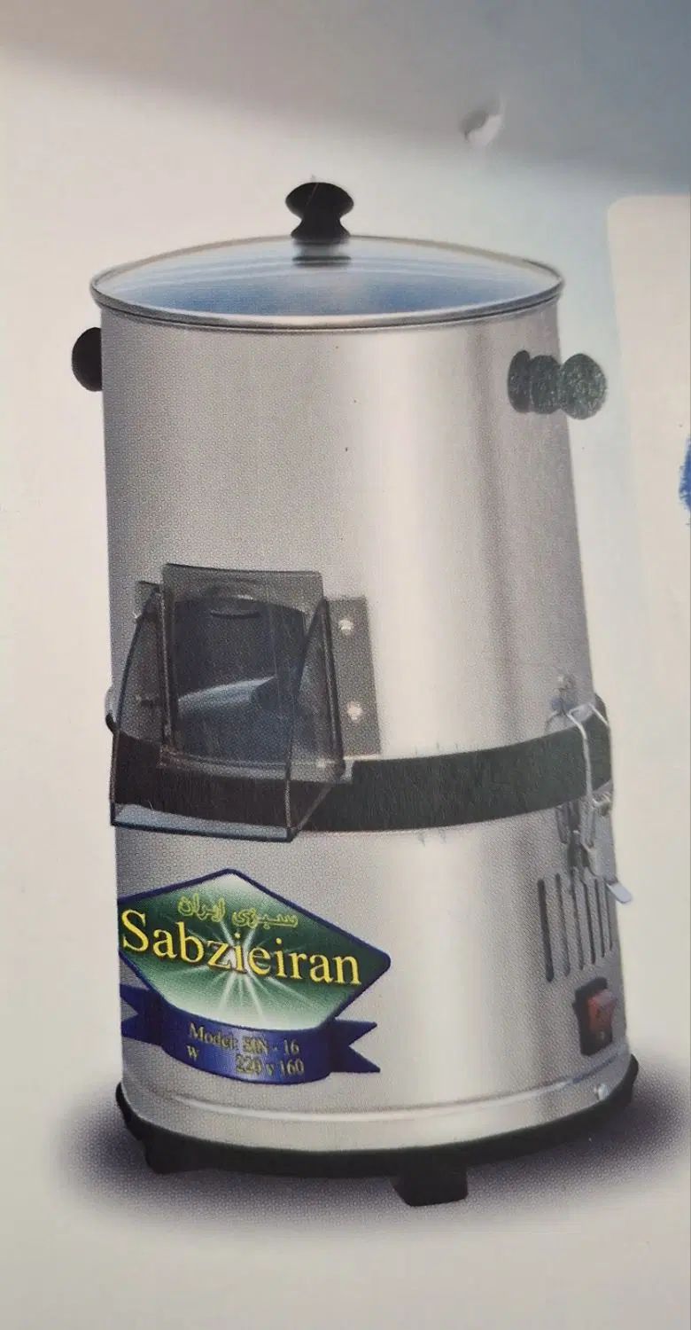 سبزی خرد کن سبزی ایران Sabzieiran|خردکن، آسیاب، غذاساز|تهران, جمهوری|دیوار