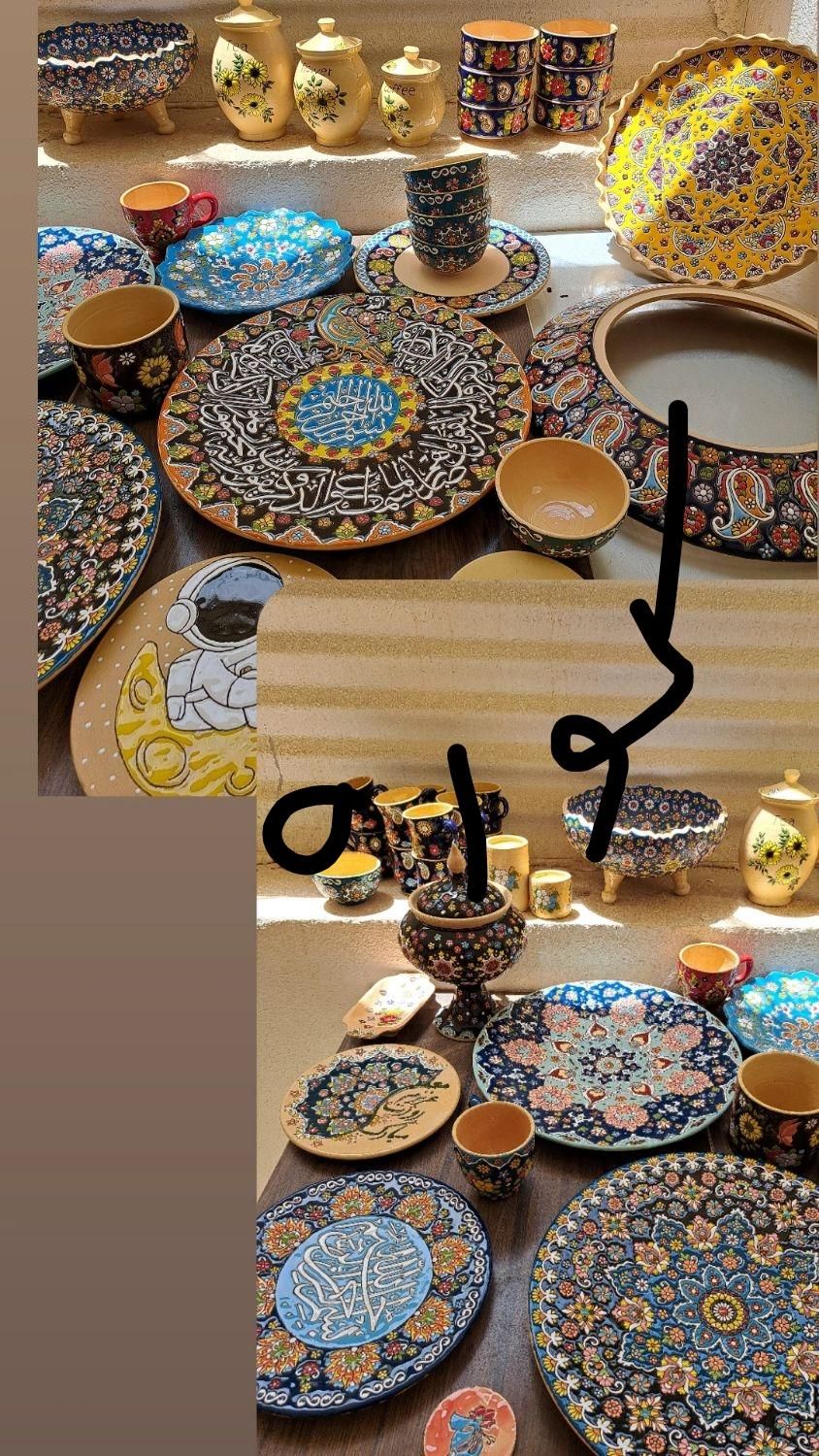 ظروف میناکاری شده کادویی و مصرفی|صنایع دستی و سایر لوازم تزئینی|مسجد سلیمان, |دیوار