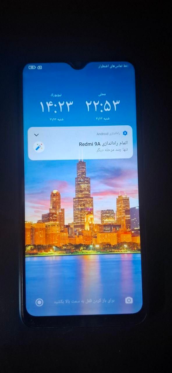 شیائومی Redmi 9A ۳۲ گیگابایت|موبایل|تهران, شمس‌آباد|دیوار