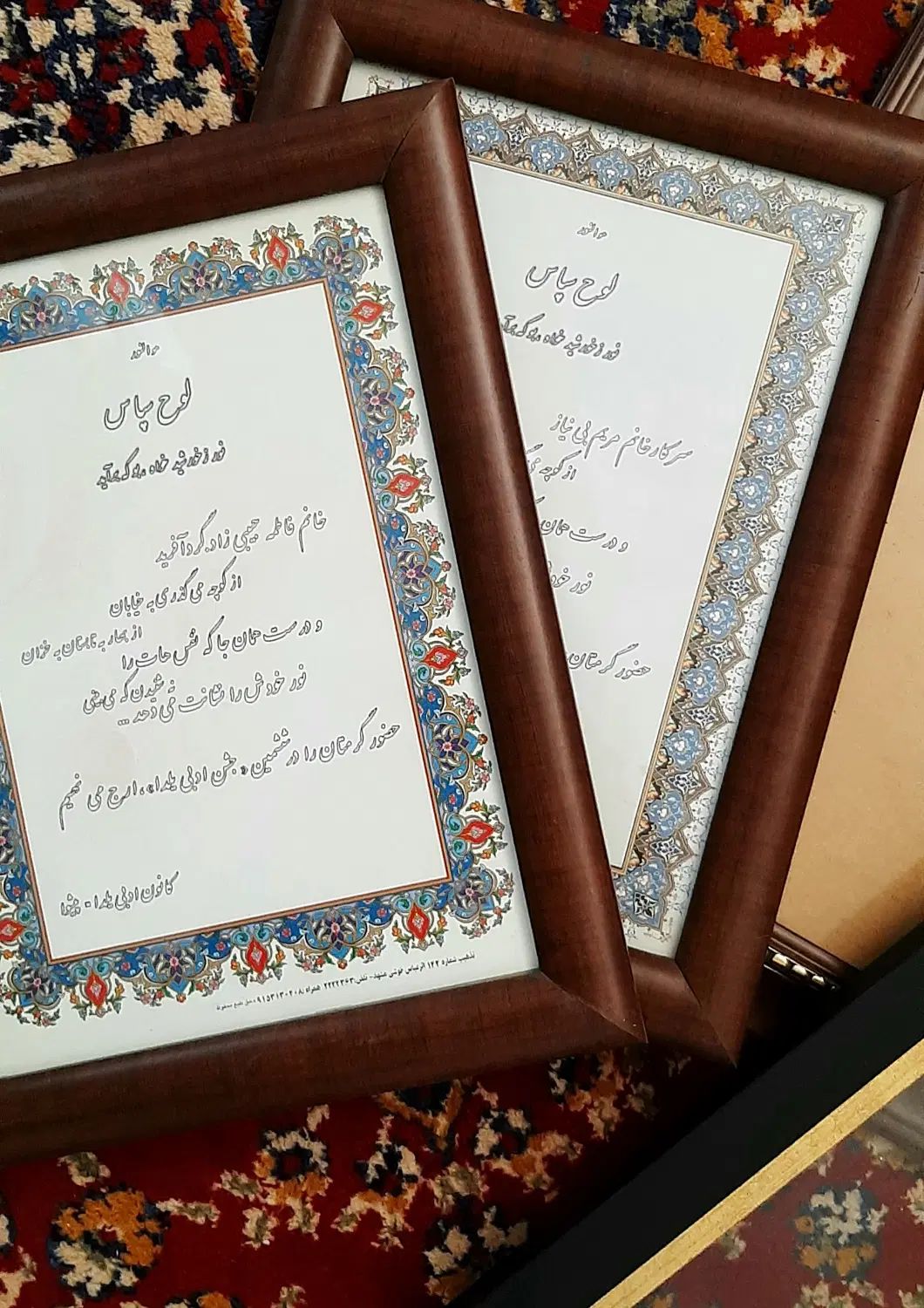 قاب pvc طرح چوب|تابلو، نقاشی، عکس|تهران, راه آهن|دیوار