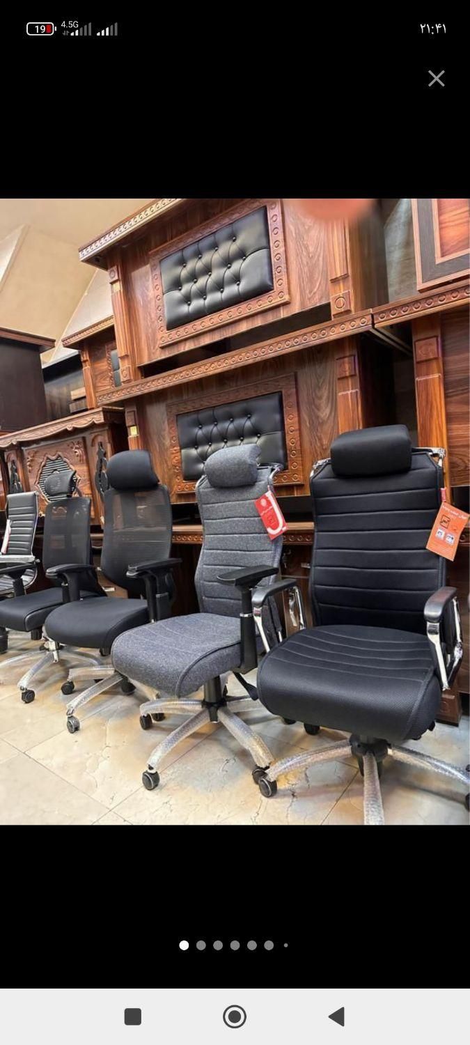 صندلی اداری ریاست و انتظار|صندلی و نیمکت|مشهد, طلاب|دیوار