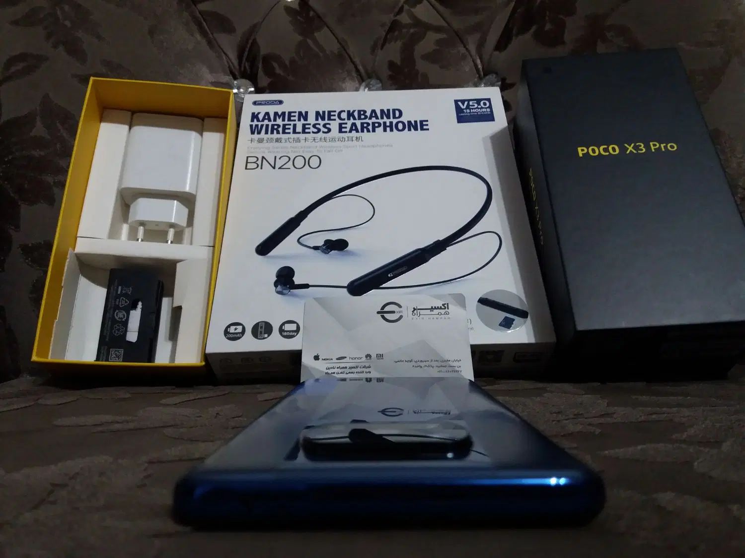 POCO X 3 PRO 8/256|موبایل|رشت, یخسازی|دیوار