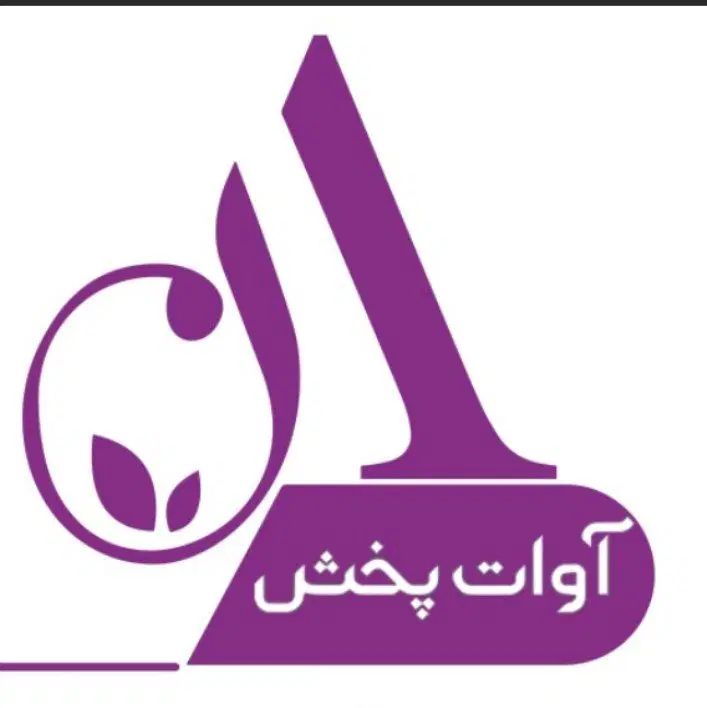 استخدام راننده موضع همراه با خودرو آریسان|استخدام حمل و نقل|شیراز, شهرک گلها|دیوار