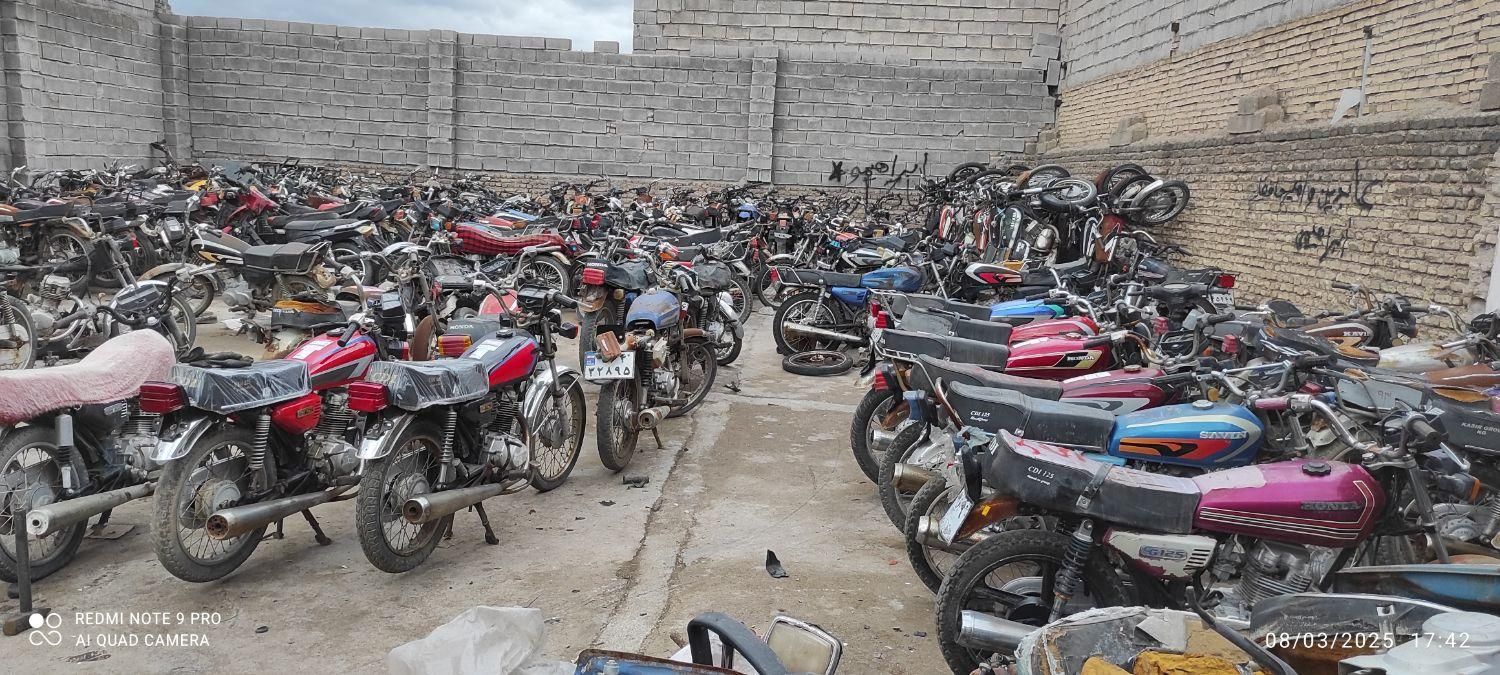 موتور پارکینگی۱۲۵و۱۵۰|موتورسیکلت|دزفول, |دیوار