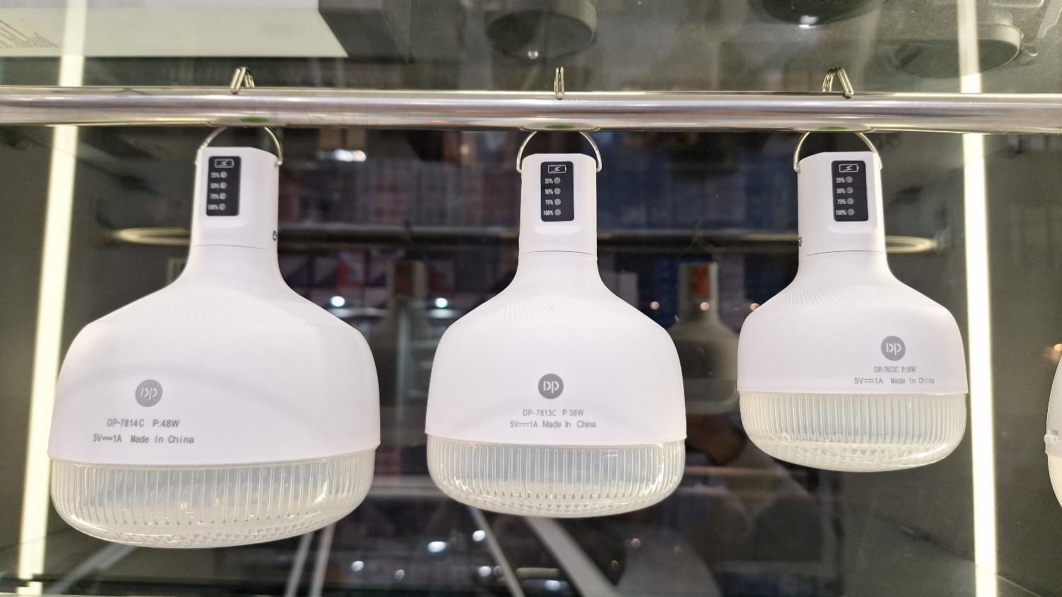 چراغ اضطراری ویداسی، لامپ شارژی دی پی، فانوس شارژی|لامپ و چراغ|تهران, زرکش|دیوار