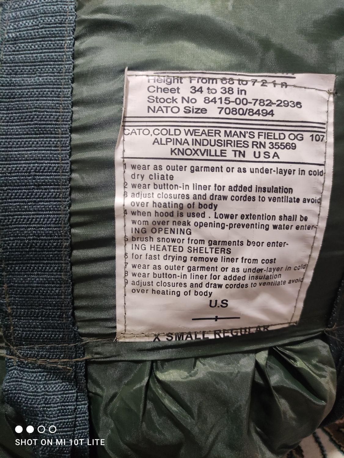 کیسه خواب آمریکایی|کوهنوردی و کمپینگ|اسلام‌شهر, شهرک لاله|دیوار