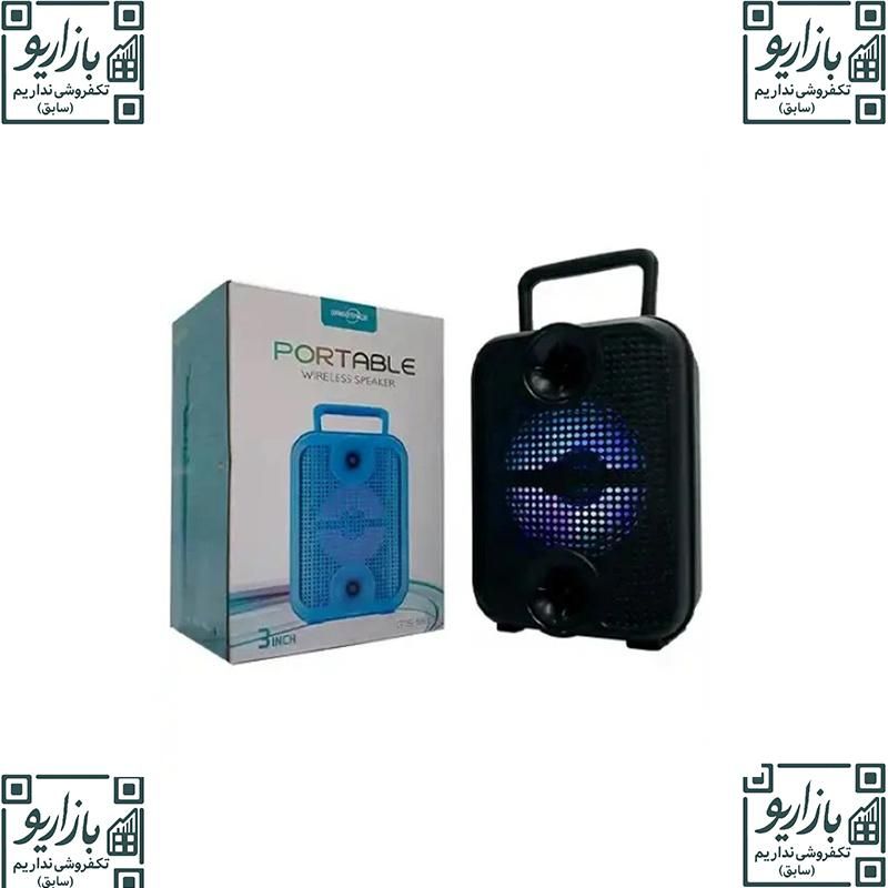 اسپیکر مدل gts 2307|پخش‌کننده همراه|تهران, فردوسی|دیوار