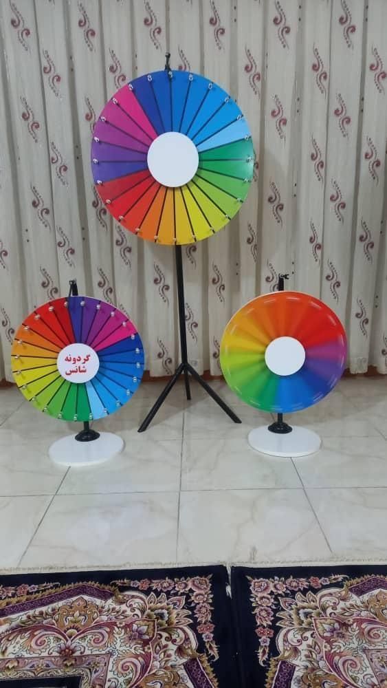 گردونه شانس|فروشگاه و مغازه|تهران, کاشانک|دیوار