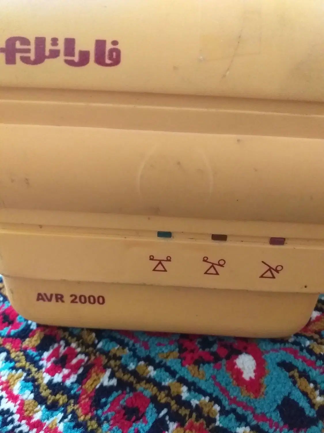 استابلایزر فاراتل مدل AVR2000 ظرفیت ۲۰۰۰VA|ابزارآلات|تهران, مولوی|دیوار