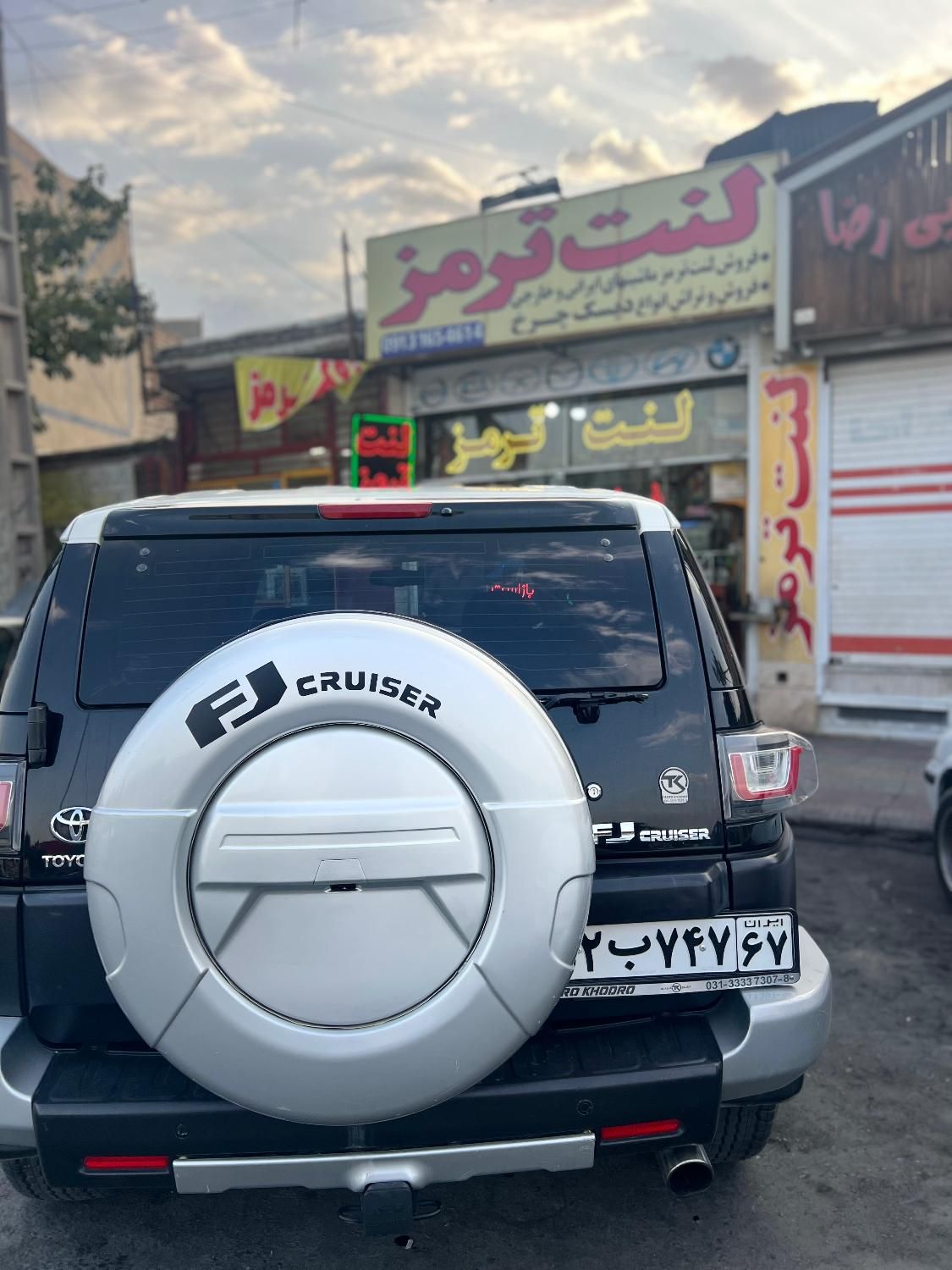 لنت ترمز انواع خودروها (خیابان کاوه)تعویض رایگان|قطعات یدکی و لوازم جانبی|اصفهان, میرعماد|دیوار