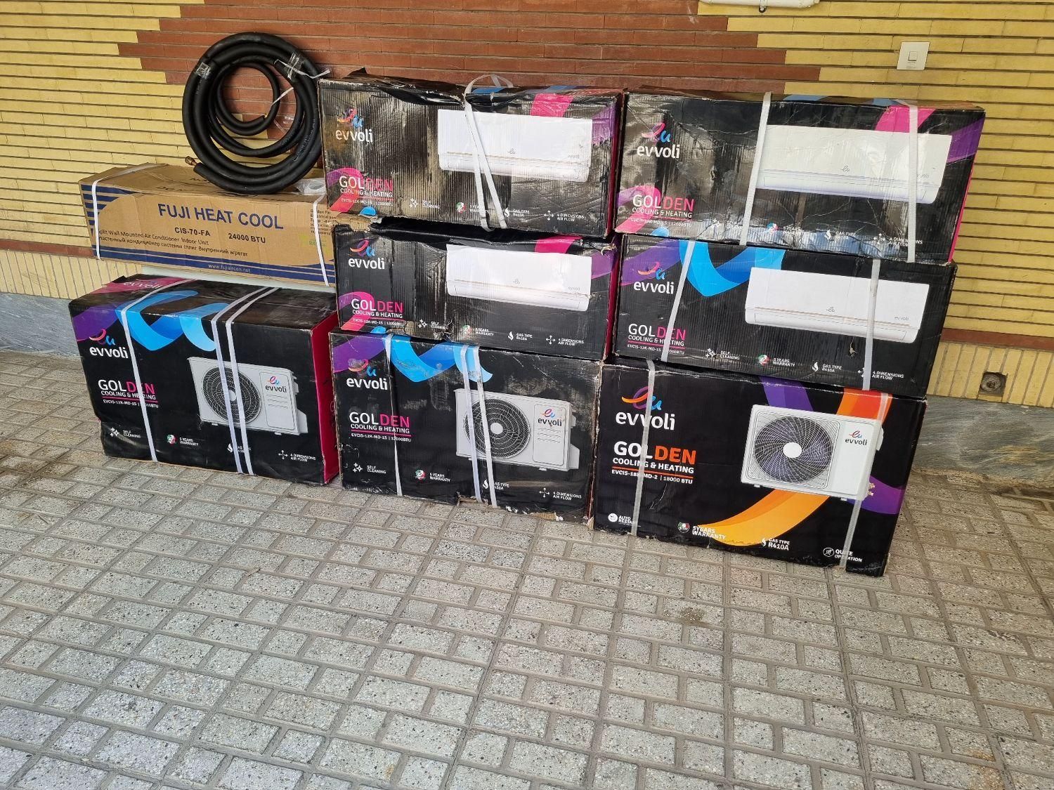 اسپلیت(کولرگازی)|خدمات پیشه و مهارت|بیرجند, |دیوار