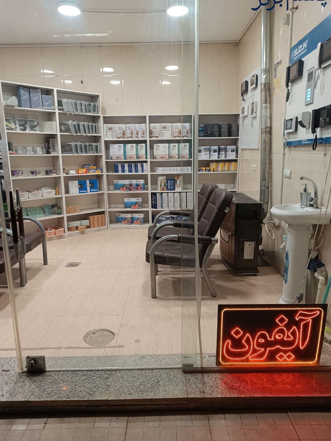 آیفون تصویری و صوتی|مصالح و تجهیزات ساختمان|برخوار, |دیوار