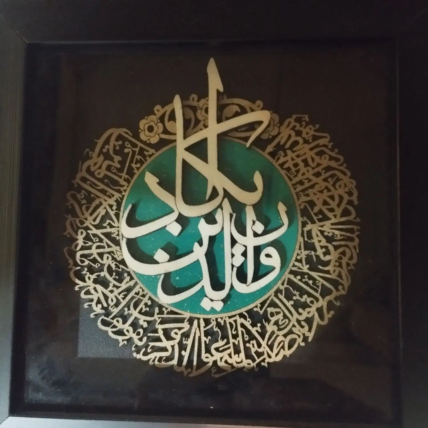 تابلو ون یکاد دکور|صنایع دستی و سایر لوازم تزئینی|تهران, هفت چنار|دیوار