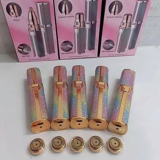 موزن برقی دوکاره شارژی|آرایشی، بهداشتی، درمانی|اسلامشهر, شهرک الهیه|دیوار