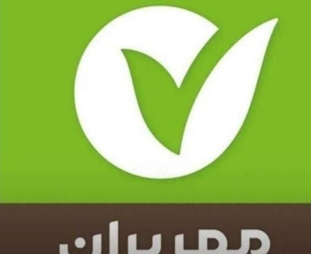 بانک مهر|کارت هدیه و تخفیف|کرمانشاه, |دیوار