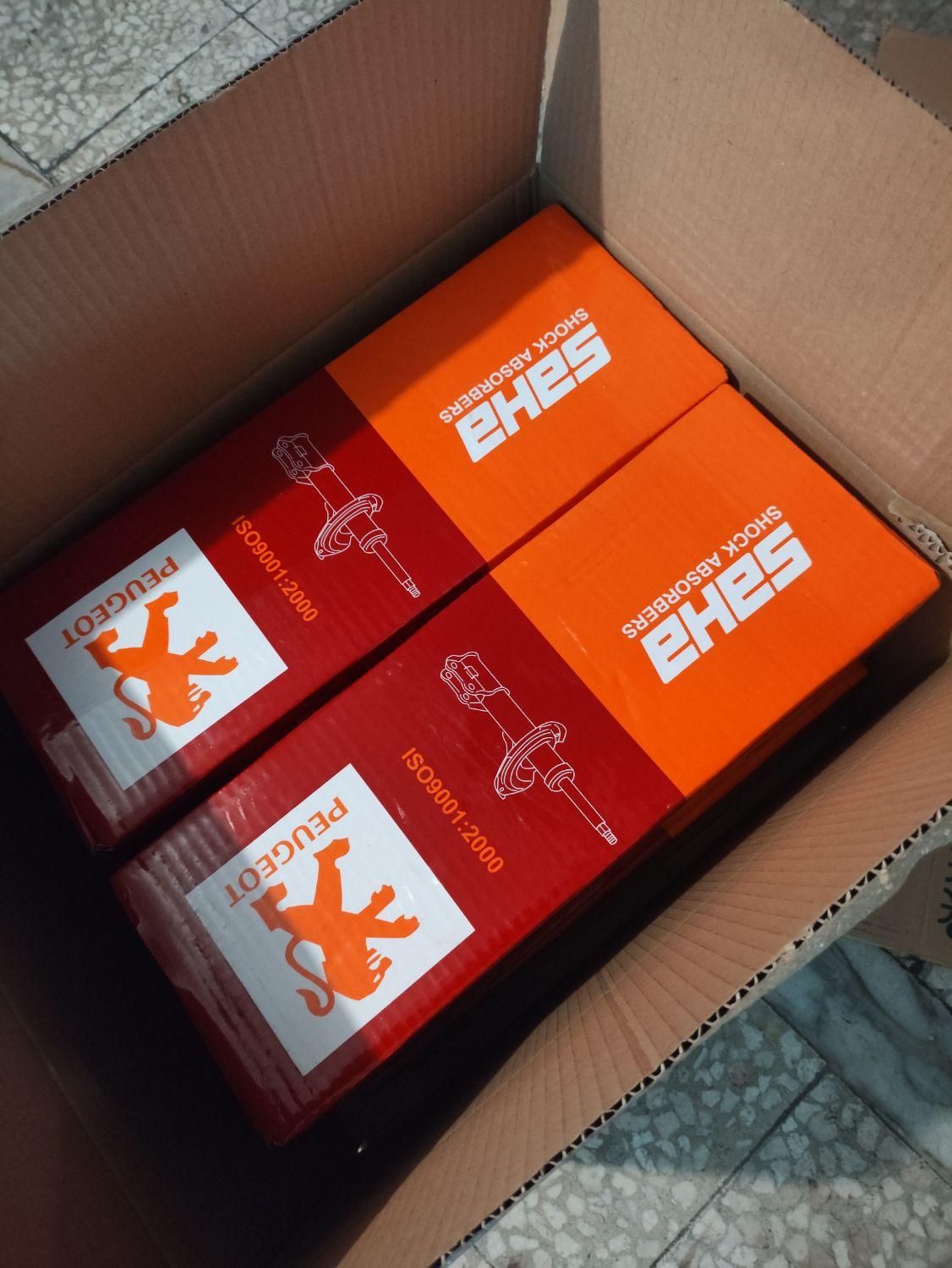 کمک فنر پراید و پژو و پیکان و ال نود|قطعات یدکی و لوازم جانبی|تهران, نارمک|دیوار