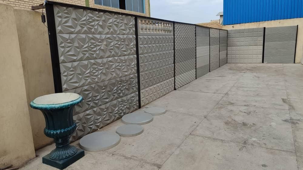 تولیدی دیوار پیش ساخته|مصالح و تجهیزات ساختمان|لنگرود, |دیوار