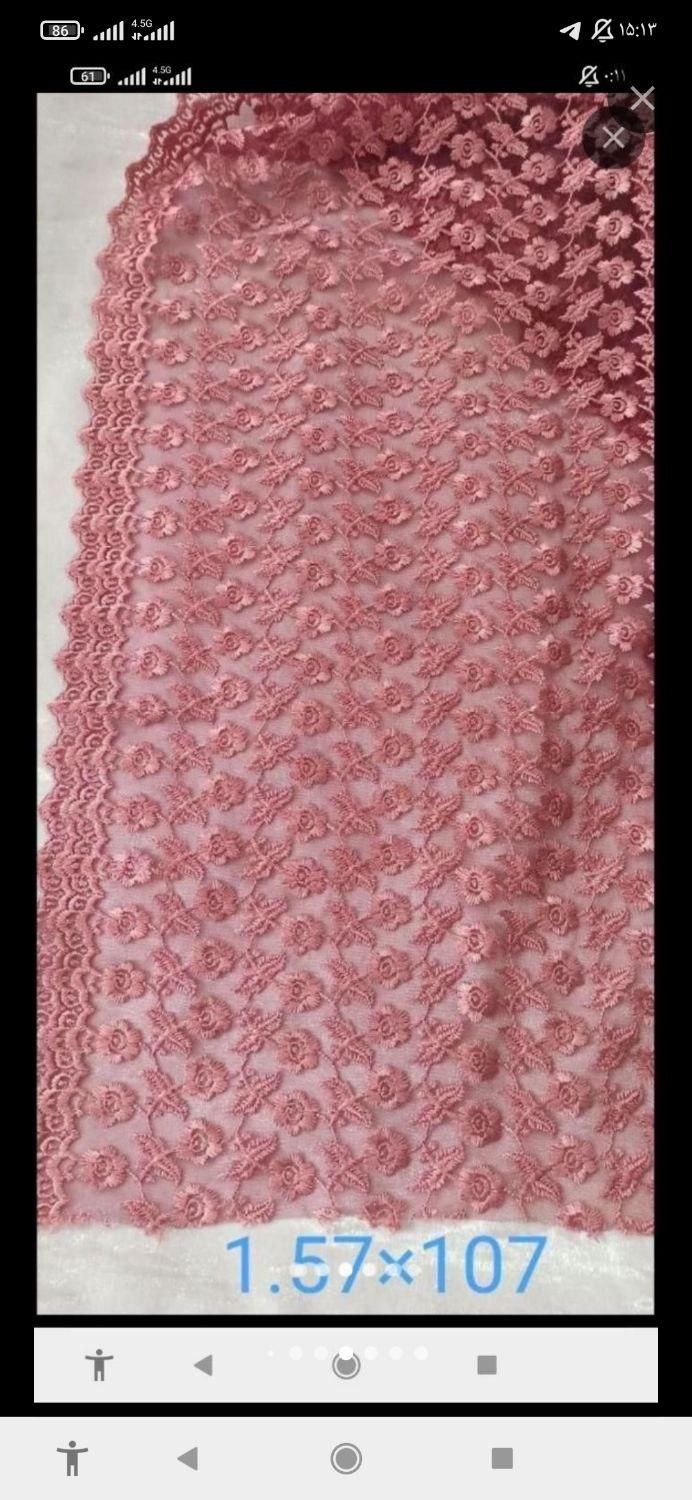 پارچه گیپور|حراج|گلبهار, شهر جدید گلبهار|دیوار