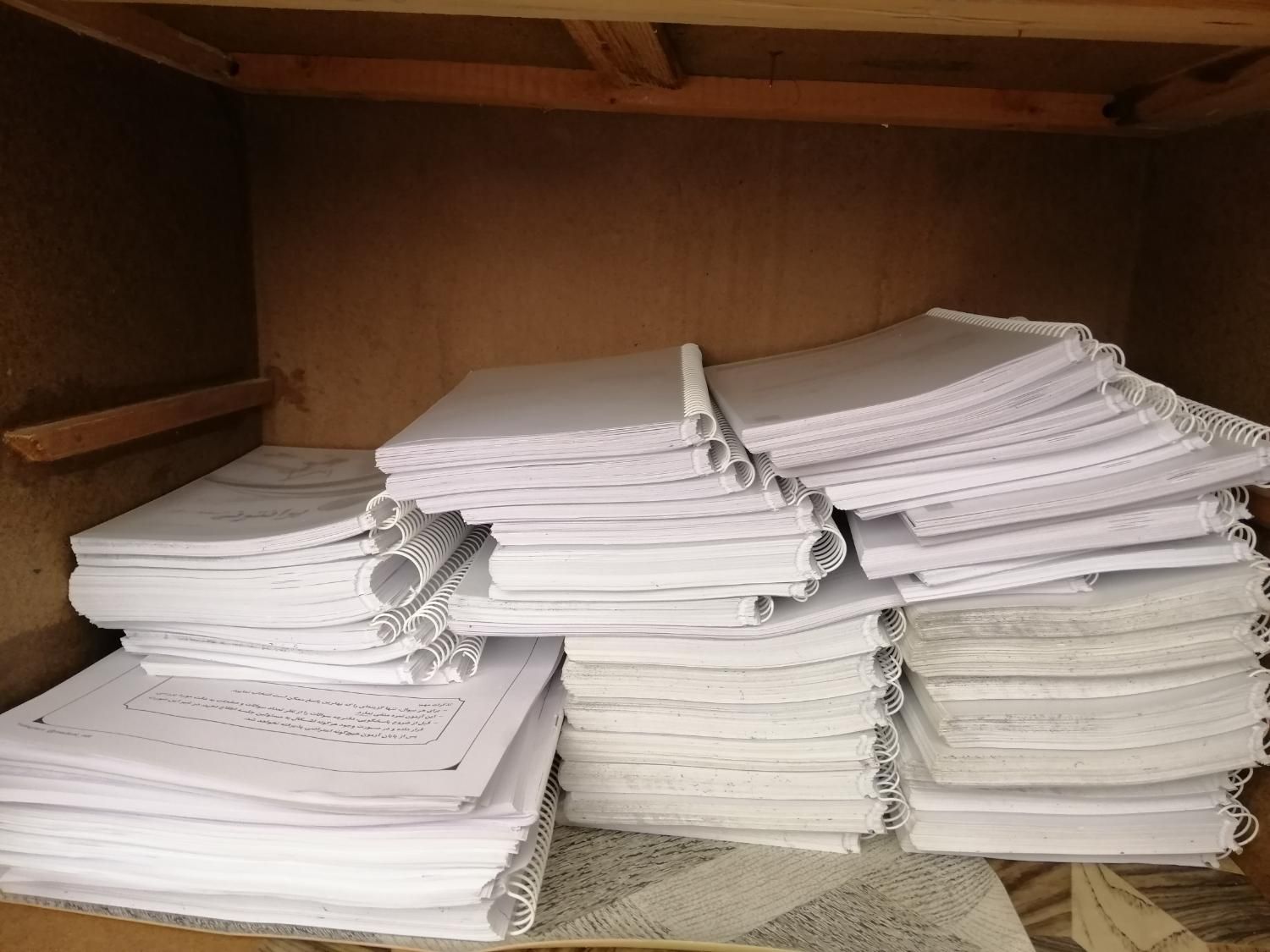 کتاب ها و جزوات دست دوم QB، پیرحاجی، ماهان طب|کتاب و مجله آموزشی|یزد, |دیوار