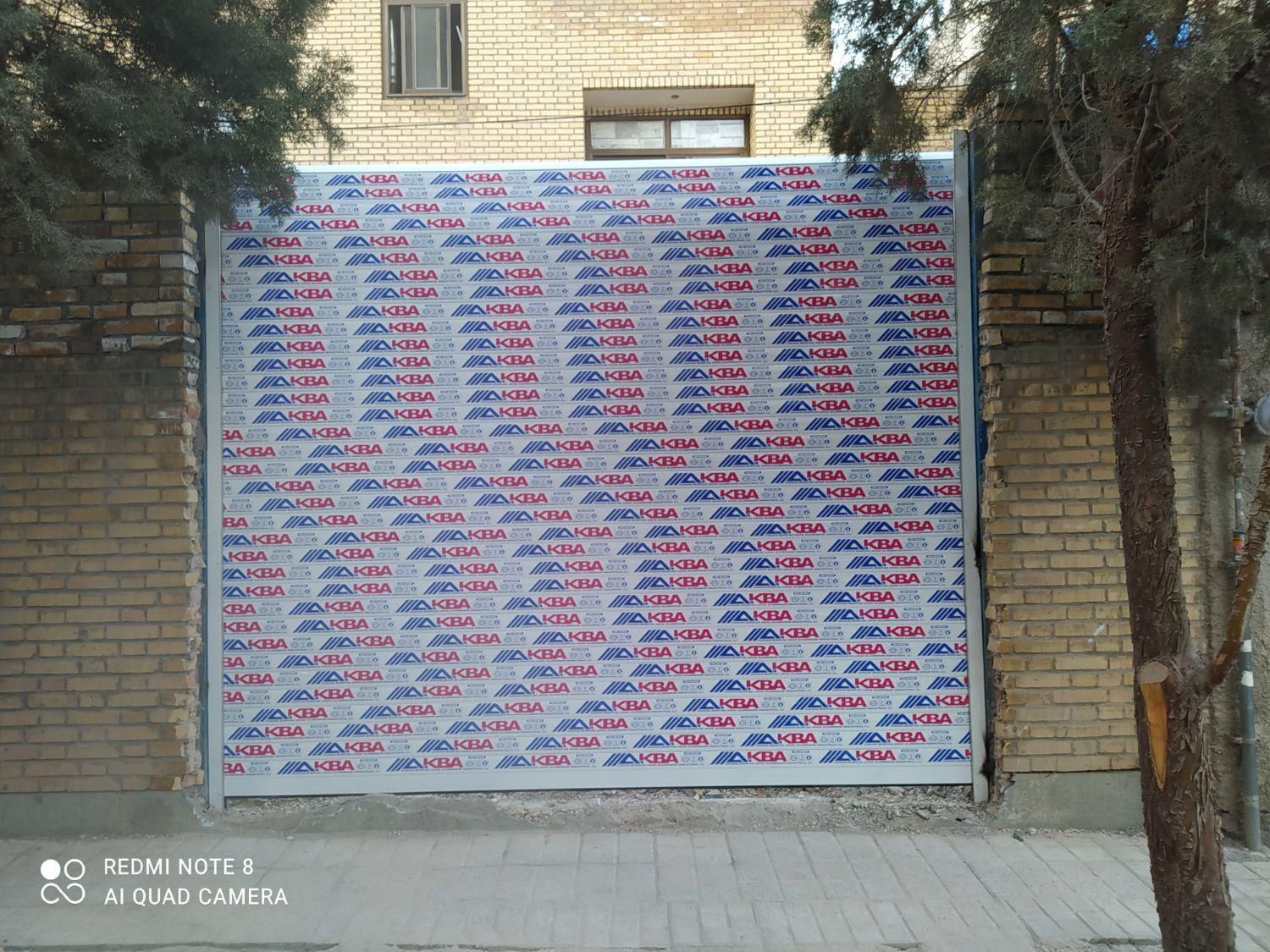 درب برقی کرکره قفل برقی جک پارکینگ در ریلی دربرقی|خدمات پیشه و مهارت|مشهد, کوشش|دیوار