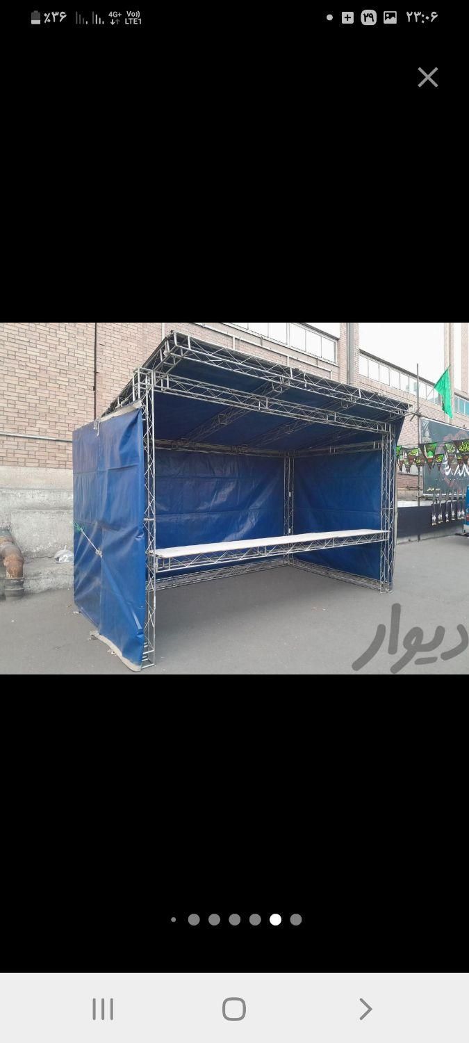کرایه ونصب اسپیس|خدمات پیشه و مهارت|قم, چهل اختران|دیوار