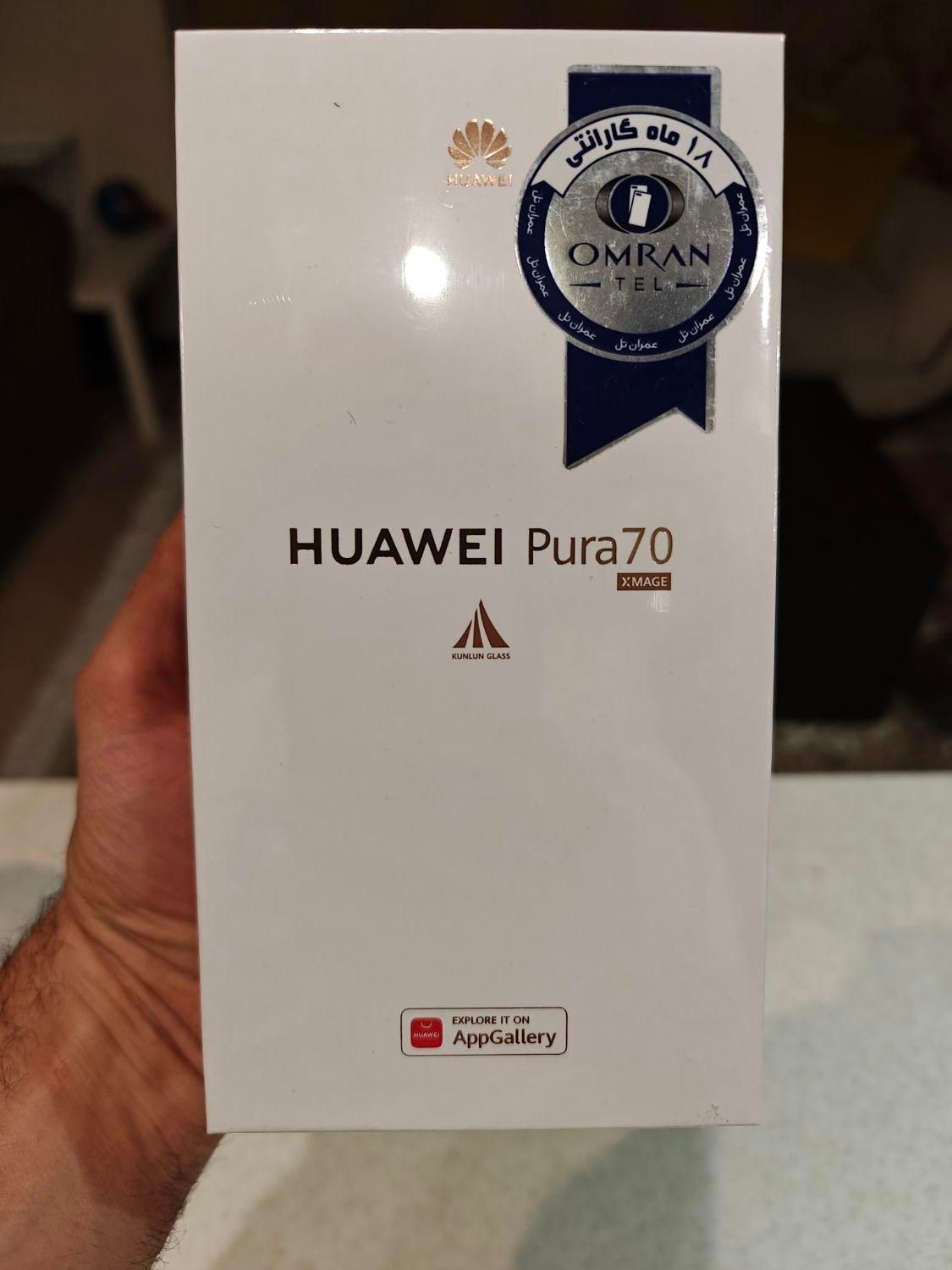 Huawei pura 70|موبایل|تهران, شهرک غرب|دیوار