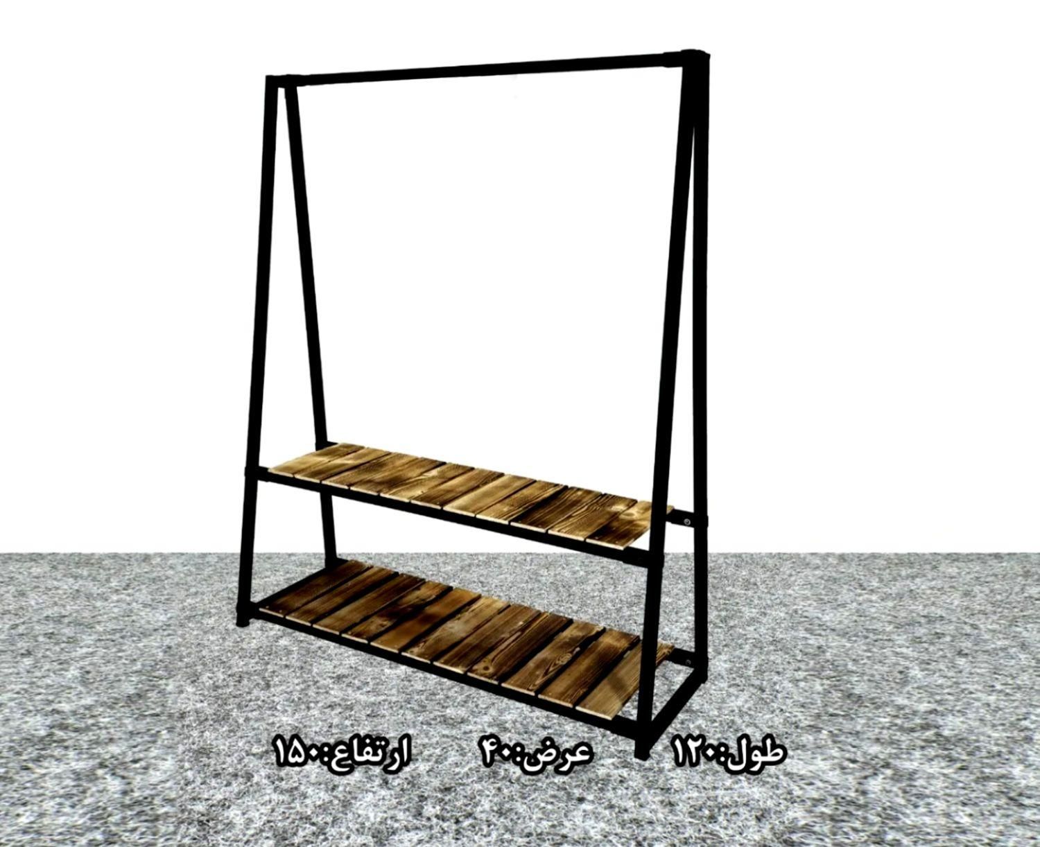 رگال لباس|مبلمان خانگی و میز عسلی|مبارکه, |دیوار