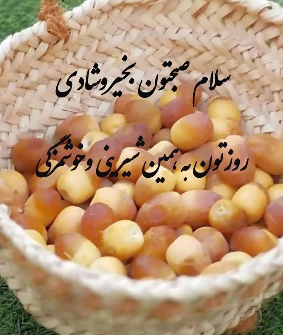 خریداروام ازدواج بابهترین قیمت بری خودم میخام|خدمات مالی، حسابداری، بیمه|فسا, |دیوار